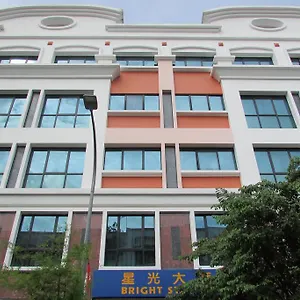 2* Hotel Bright Star